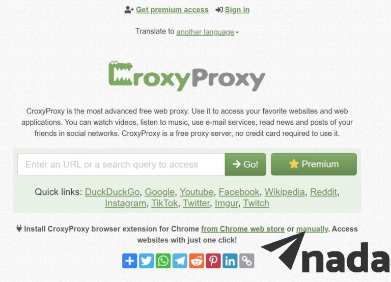 Are there any premium/paid features in CroxyProxy?